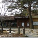 이승만별장 이미지