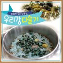 봉선동맛집