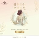 다원하다 - 서구 | 다원하다