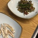 복터진집김천혁신점 이미지