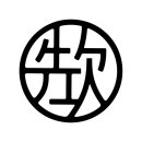 참한약초