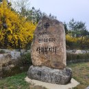 다미안의원 이미지