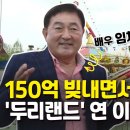 두리환경 이미지