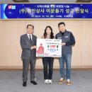 경민상사 이미지
