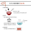 주식회사 엠디에스 이미지