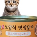 한보코리아 주식회사