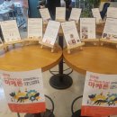 농업회사법인 신성(주) 이미지