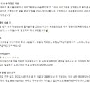아이그램성형외과 이미지