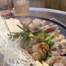 도로변(오류1동 주민센터 앞) | 서초 교대역 강남역 곱창 찐 맛집 '갑진이네 한우곱창 서초현대점'