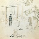 수향 이미지