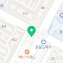 제이바이올린교습소 이미지
