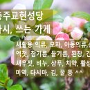 나눔알뜰매장 이미지