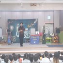 동산 유치원 티스토리