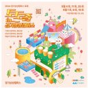 수원-1758 네이버블로그