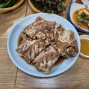 남경갈비성 이미지