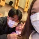 고강주먹고기