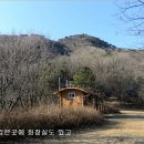 수리산역 이미지