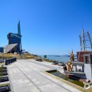 진도여라 이미지