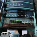 제이메디의원 이미지