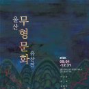 라온씨엔에이 이미지