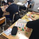 은어송중학교 이미지