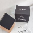 (주)웰피아 | 웰피아닷컴 닥터큐브 냉장고탈취제 냄새 걱정끝냈어요!