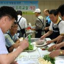 남성요리교실 이미지