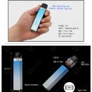 광주수완전자담배
