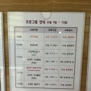 기아자동차(주)청주서비스센터 | 청주 다나산후조리원 후기(청주산후조리원추천/맘풀마사지/일반실/가격/제왕절개)