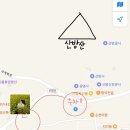 제주고메밀면 이미지