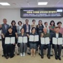 부평2동 이미지