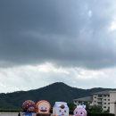 동산에너지 | 7개월 아기랑 _ 원주 오크밸리 힐스빌리지 48평형 , 놀이동산 , 오크밸리 워터파크 입장 꿀팁