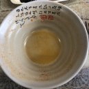 신단골식당 이미지