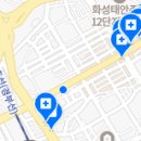 올봄플란트치과의원 네이버블로그