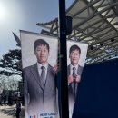 신동-63 | [직관/후기]따뜻한 2월 마지막날 2026년 K리그2 개막전 수원삼성 VS 서울이랜드 역대 개막전 최다관중(K...