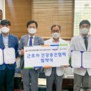 대한산업보건협회천안산업보건센터 이미지