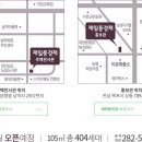 풍경채퍼스트공인중개사사무소 이미지