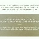 성원치과의원 이미지