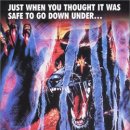 하울링 Howling 이미지