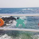 주상반점