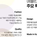 달성2차1로 이미지