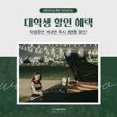 베토벤피아노학원 이미지