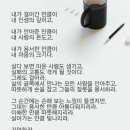 더홈 이미지