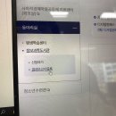 정보과학도서관 동아리실 이미지