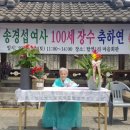 탑연1리 이미지