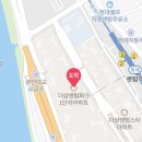 뉴센치과의원 이미지