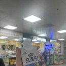 대전역 3층 스토리웨이 직영편의점 이미지