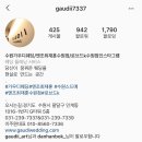 인계동 951-6 | 수원토탈샵 투어 후기, 가우디웨딩 브라이덜휘 라벨르엘린