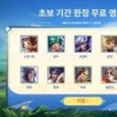 킹즈글로벌