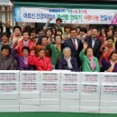 보해양조(주) - 5473 | 보해양조(주)